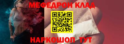 прущая мука Малгобек