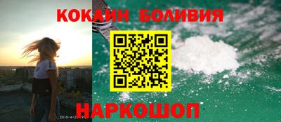 меф Малоярославец