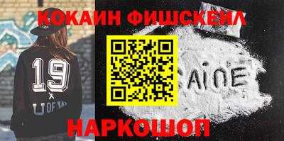 прущая мука Малгобек