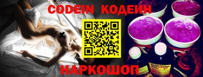 меф Малоярославец