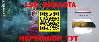 прущая мука Малгобек