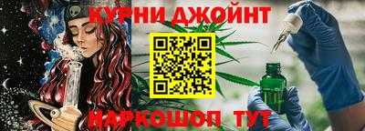 прущая мука Малгобек