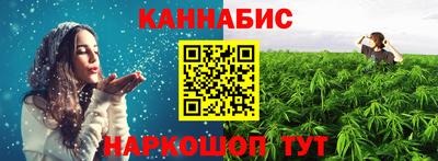 прущая мука Малгобек