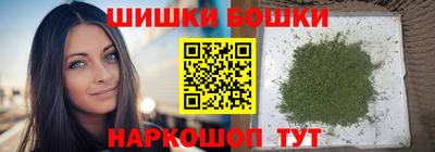 прущая мука Малгобек