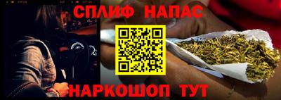 прущая мука Малгобек