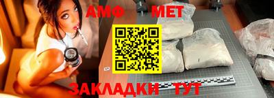 прущая мука Малгобек