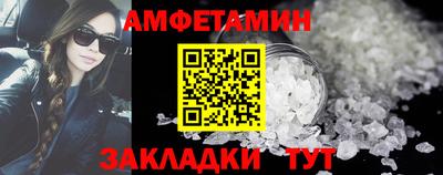 прущая мука Малгобек
