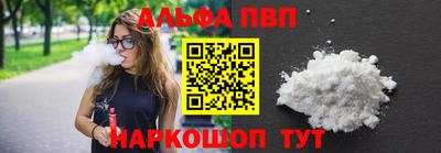 прущая мука Малгобек