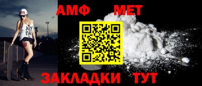 прущая мука Малгобек