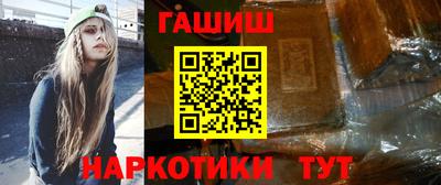 прущая мука Малгобек