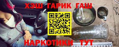 прущая мука Малгобек