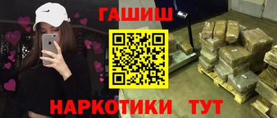 прущая мука Малгобек