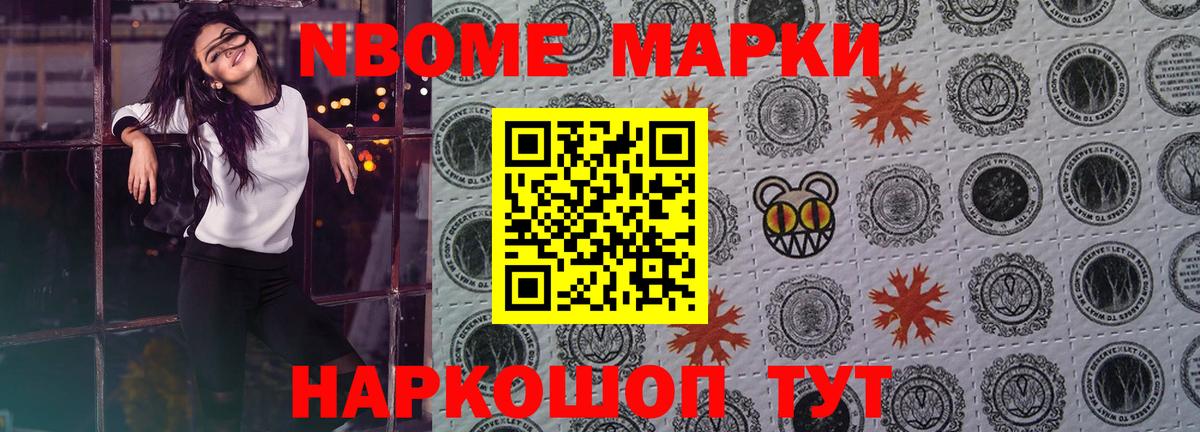 ЛСД экстази кислота Вязники