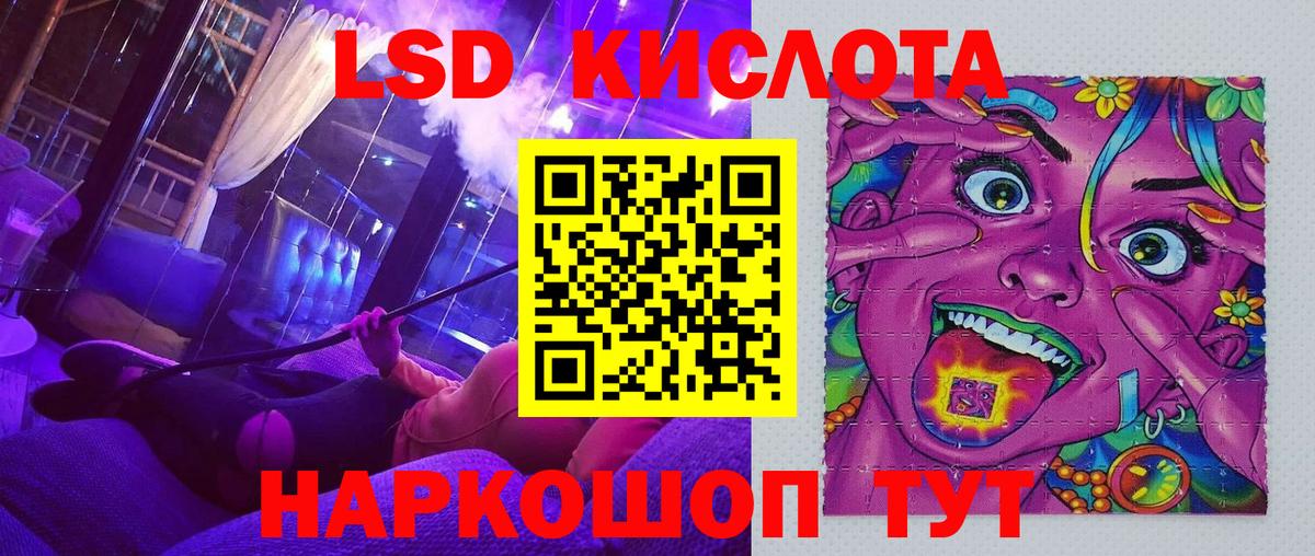 Марки NBOMe 1,8мг  Марки 25I-NBOMe  Вязники  Вход с VPN  Марки NBOMe 1,8мг 
