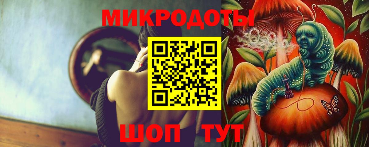 Вязники  Псилоцибиновые грибы Cubensis  Вход с VPN 
